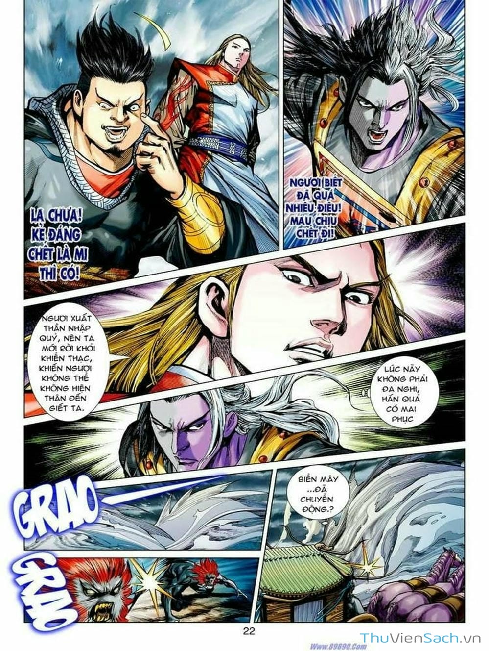 Truyện Tranh Thiên Tử Truyền Kỳ: Tam Quốc Kiêu Hoàng trang 2