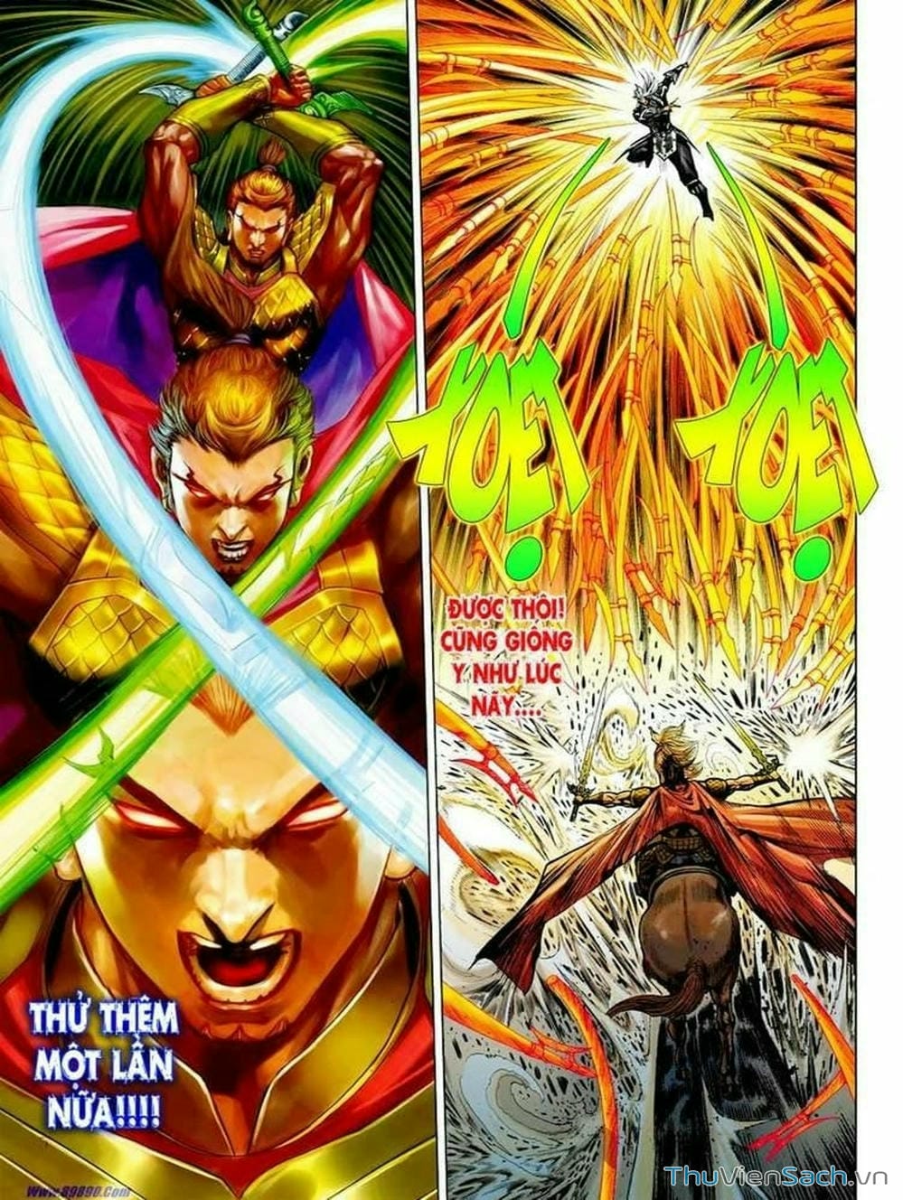 Truyện Tranh Thiên Tử Truyền Kỳ: Tam Quốc Kiêu Hoàng trang 2