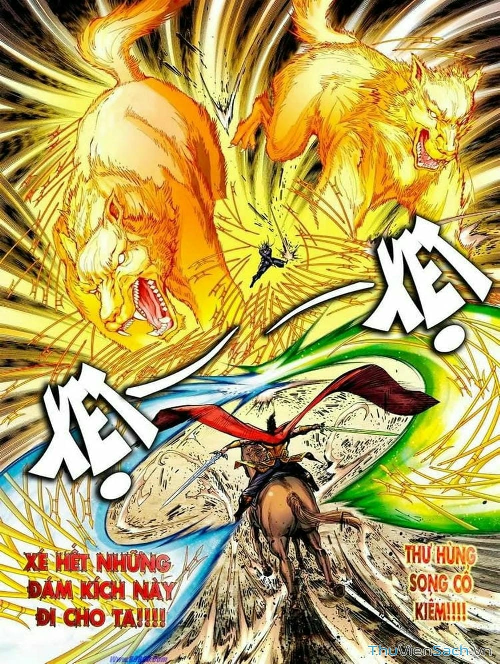 Truyện Tranh Thiên Tử Truyền Kỳ: Tam Quốc Kiêu Hoàng trang 2