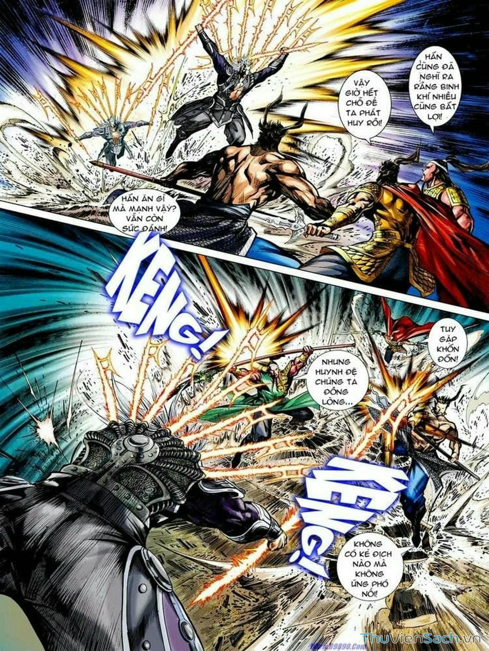 Truyện Tranh Thiên Tử Truyền Kỳ: Tam Quốc Kiêu Hoàng trang 2