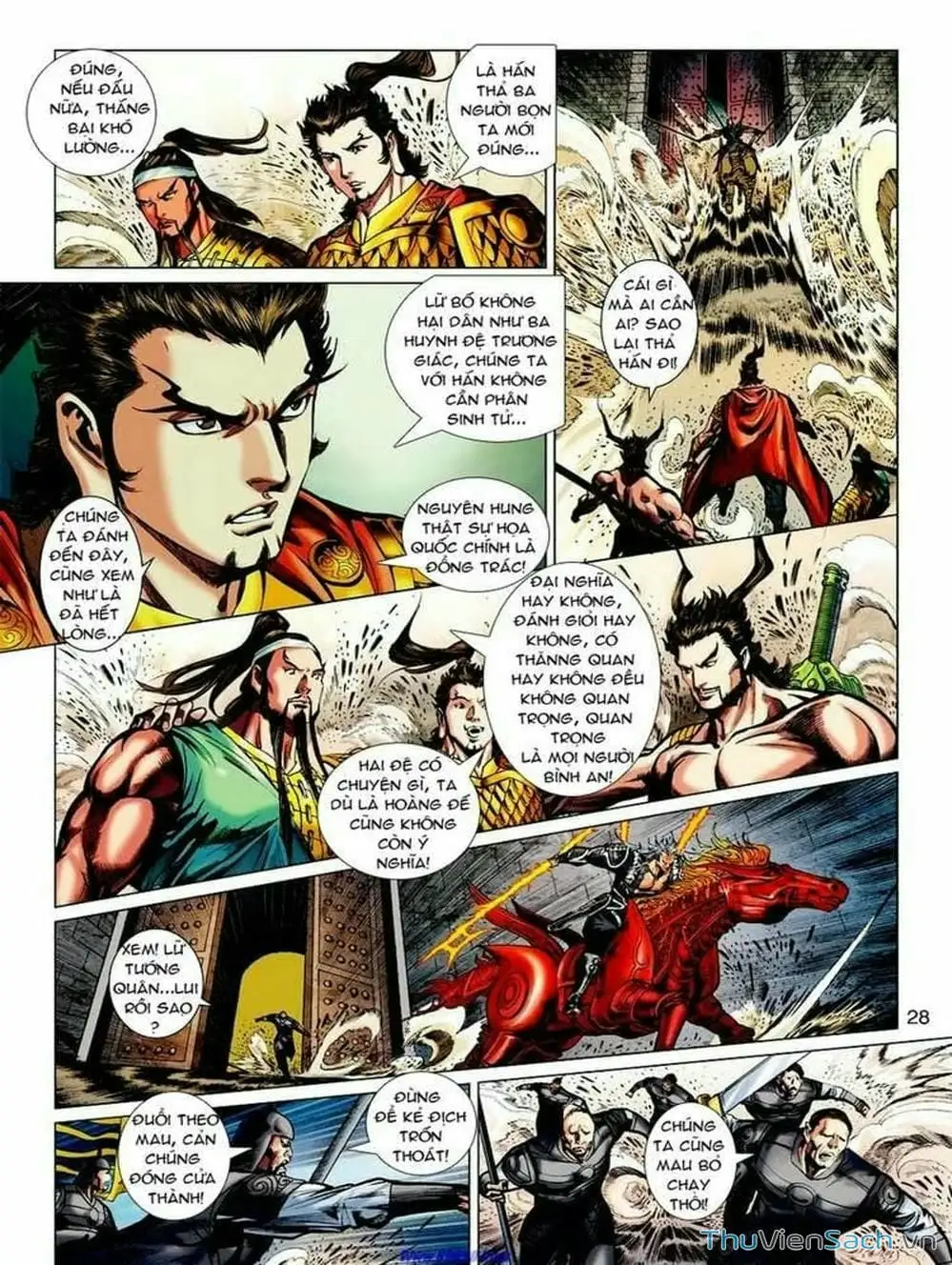 Truyện Tranh Thiên Tử Truyền Kỳ: Tam Quốc Kiêu Hoàng trang 2