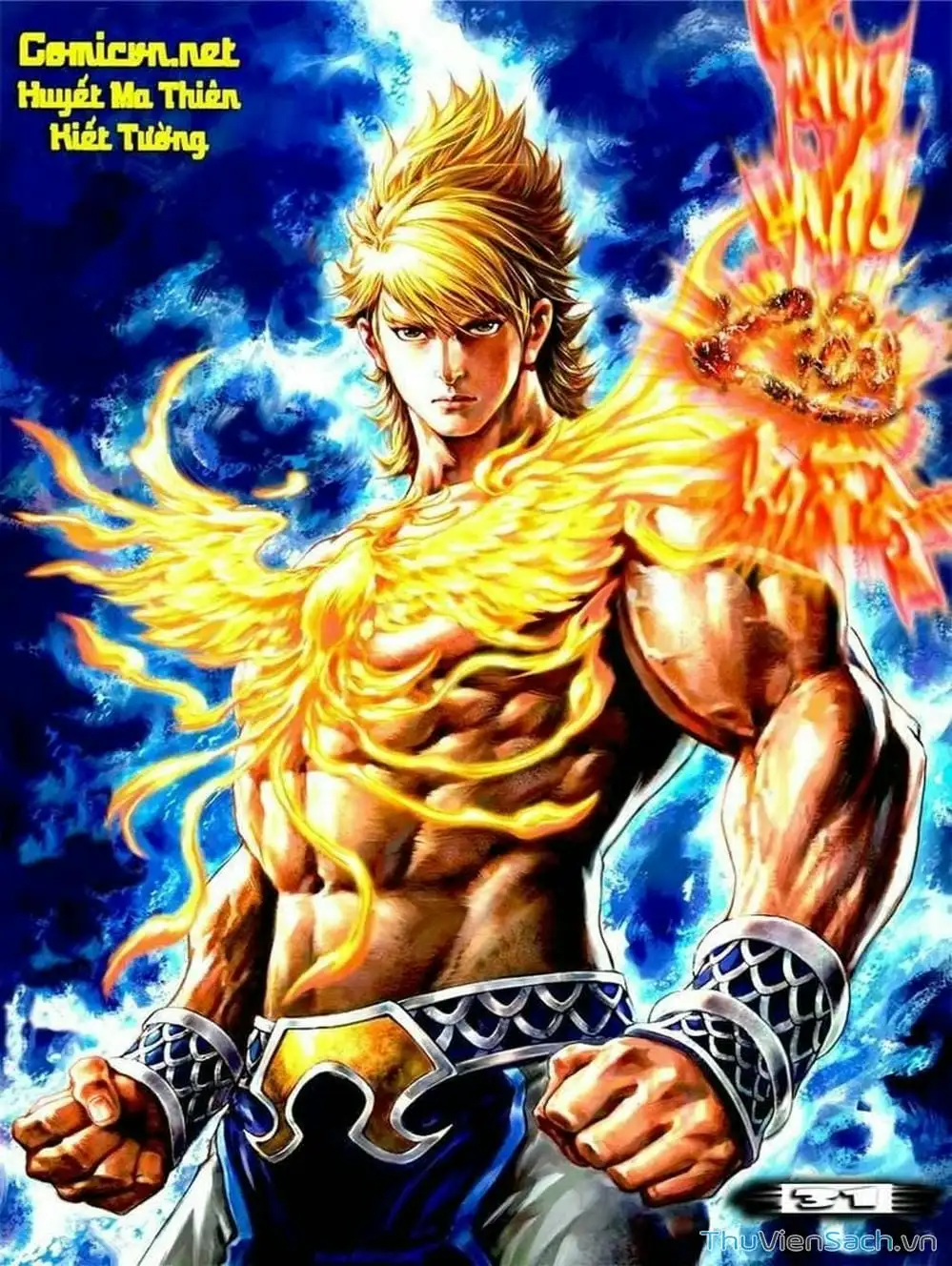 Truyện Tranh Thiên Tử Truyền Kỳ: Tam Quốc Kiêu Hoàng trang 2