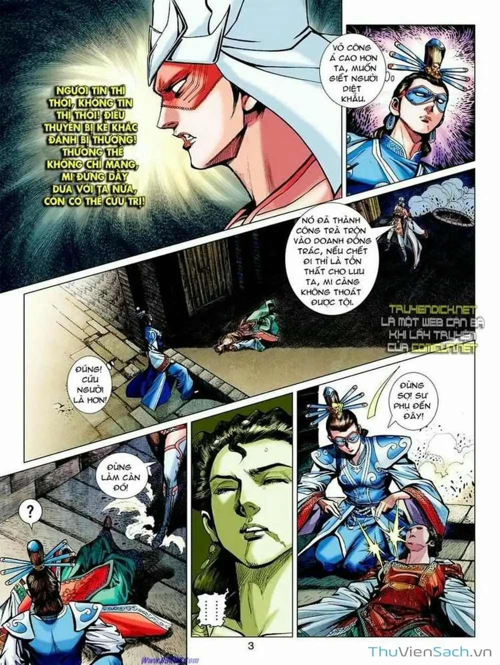 Truyện Tranh Thiên Tử Truyền Kỳ: Tam Quốc Kiêu Hoàng trang 2