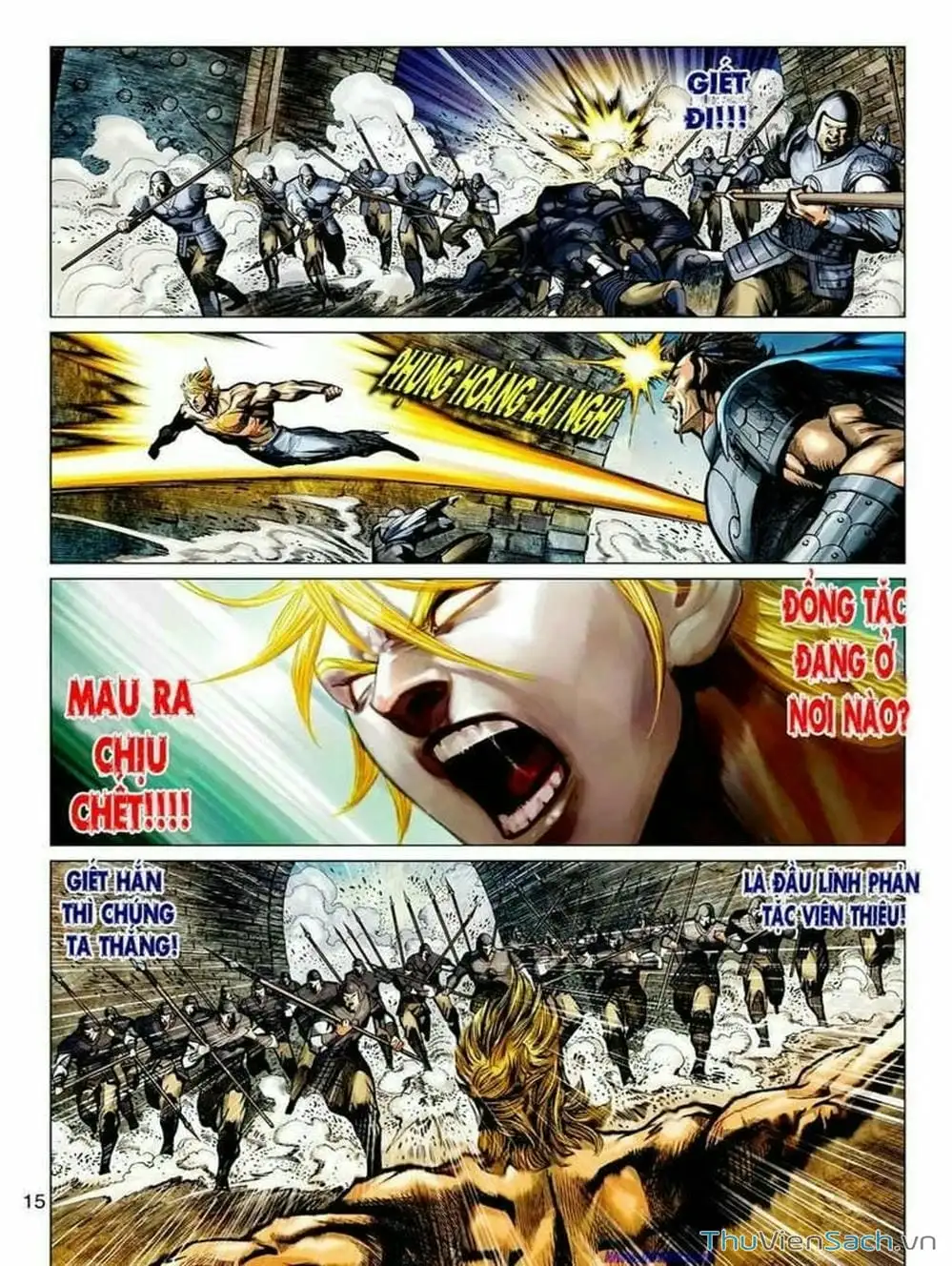 Truyện Tranh Thiên Tử Truyền Kỳ: Tam Quốc Kiêu Hoàng trang 2