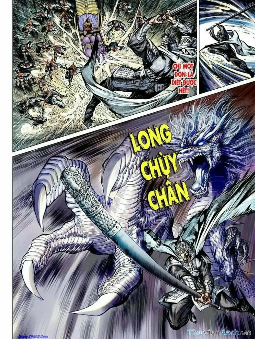 Truyện Tranh Thiên Tử Truyền Kỳ: Tam Quốc Kiêu Hoàng trang 2