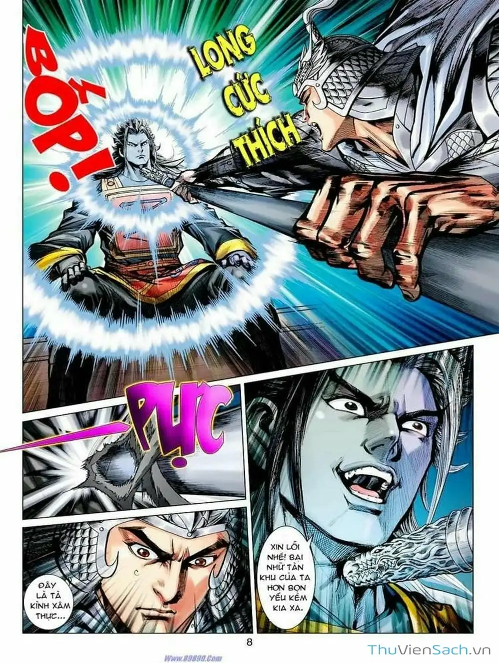 Truyện Tranh Thiên Tử Truyền Kỳ: Tam Quốc Kiêu Hoàng trang 2