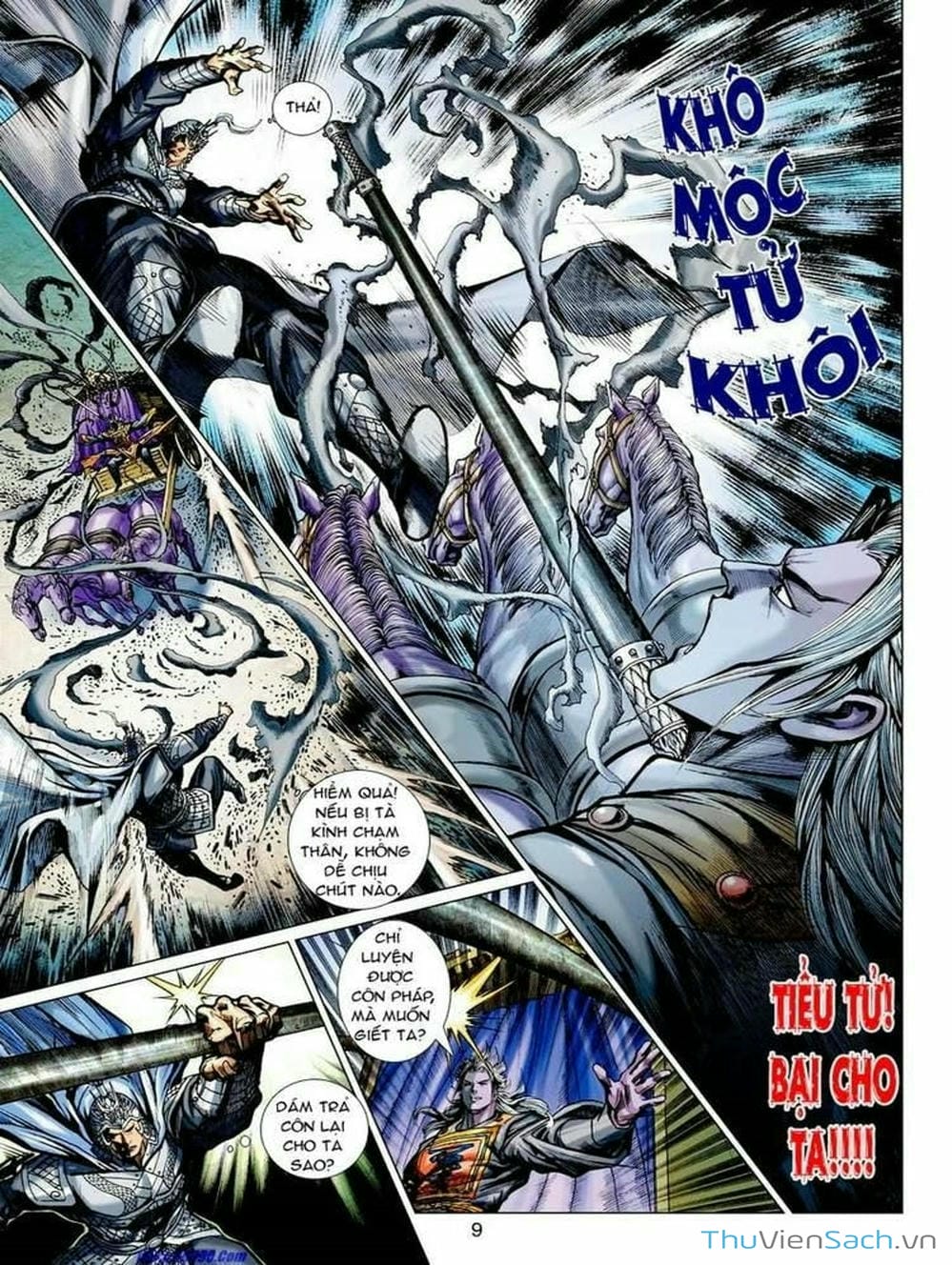 Truyện Tranh Thiên Tử Truyền Kỳ: Tam Quốc Kiêu Hoàng trang 2