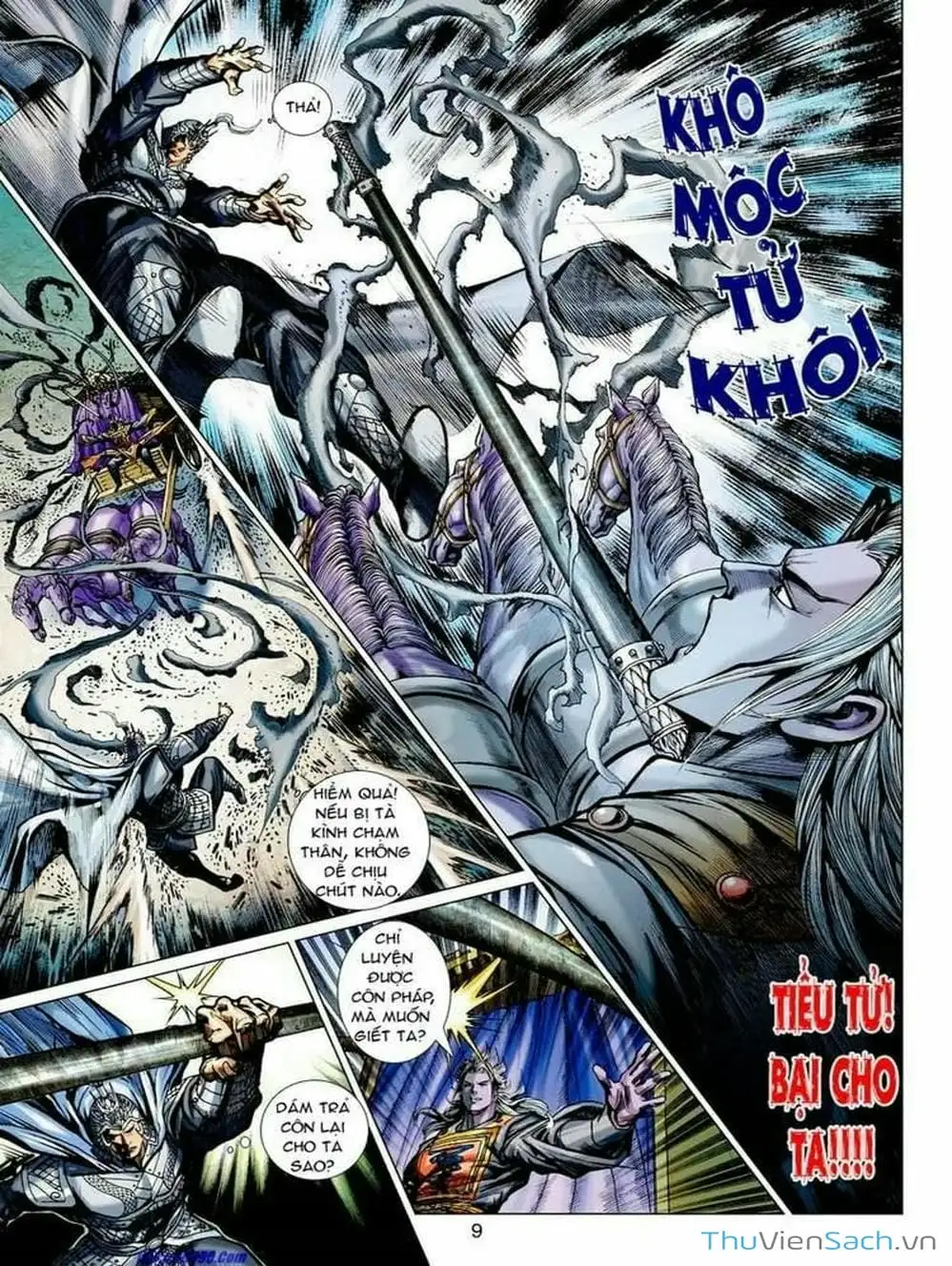 Truyện Tranh Thiên Tử Truyền Kỳ: Tam Quốc Kiêu Hoàng trang 2