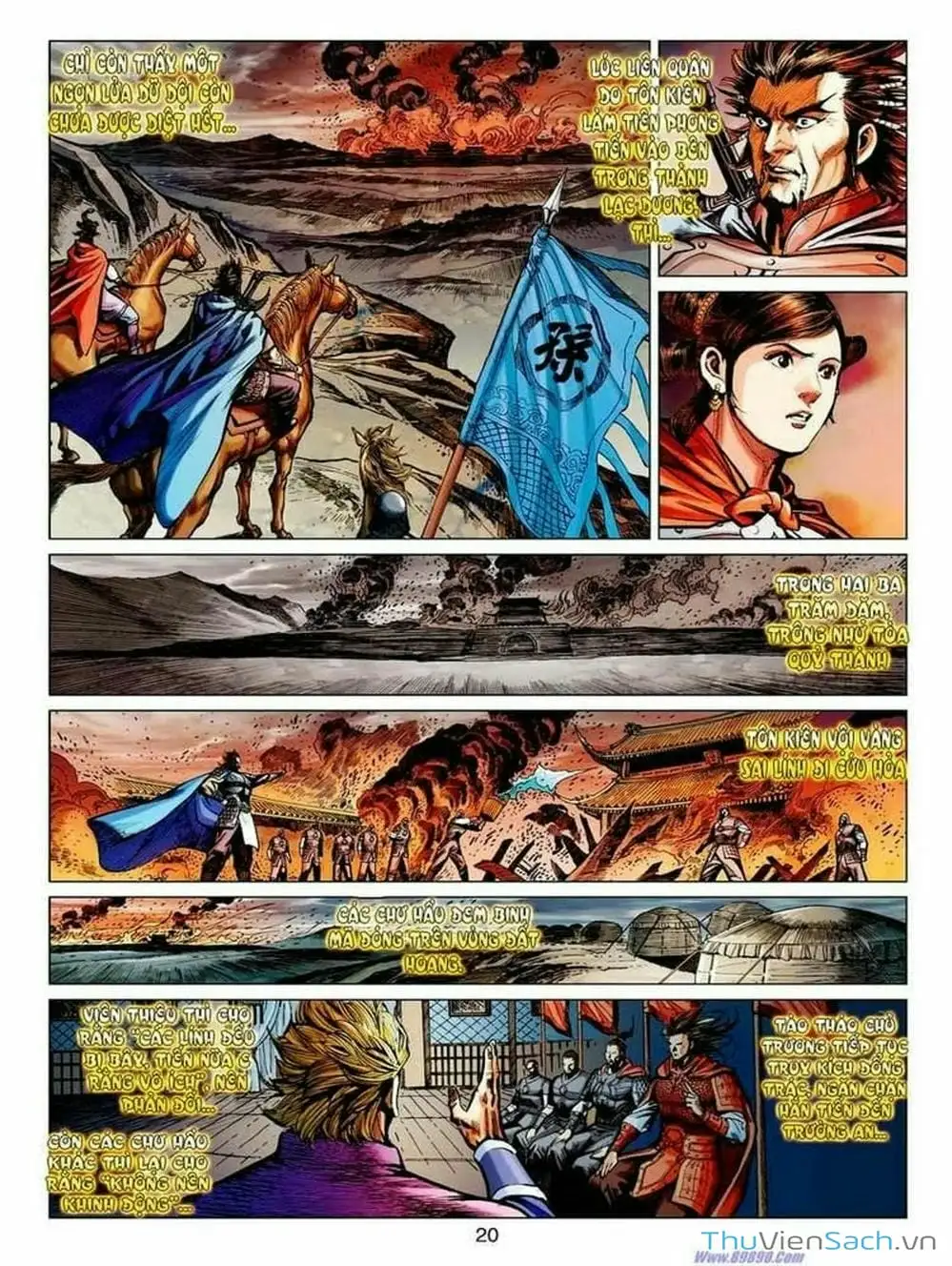 Truyện Tranh Thiên Tử Truyền Kỳ: Tam Quốc Kiêu Hoàng trang 2