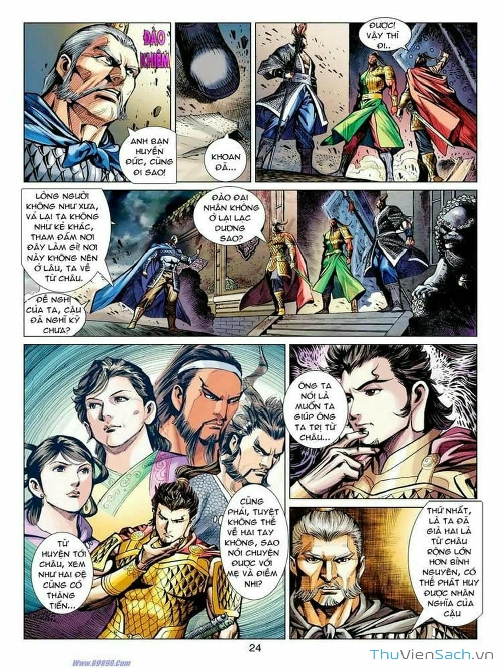 Truyện Tranh Thiên Tử Truyền Kỳ: Tam Quốc Kiêu Hoàng trang 2