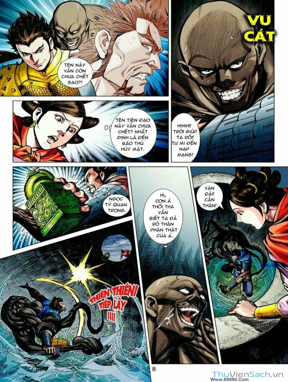 Truyện Tranh Thiên Tử Truyền Kỳ: Tam Quốc Kiêu Hoàng trang 2