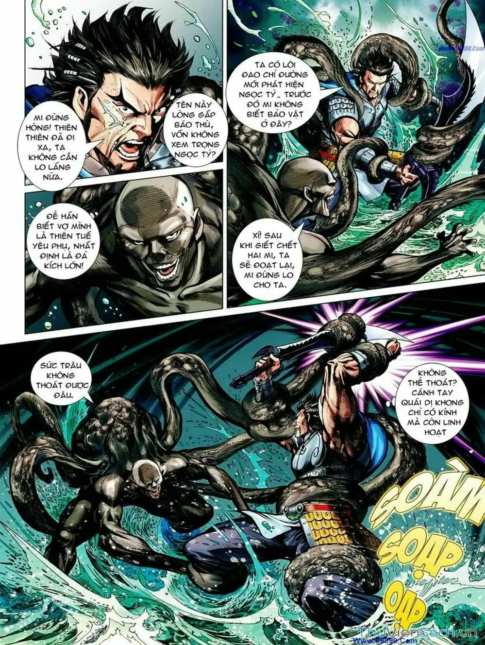 Truyện Tranh Thiên Tử Truyền Kỳ: Tam Quốc Kiêu Hoàng trang 2