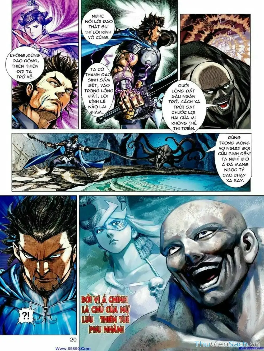 Truyện Tranh Thiên Tử Truyền Kỳ: Tam Quốc Kiêu Hoàng trang 2