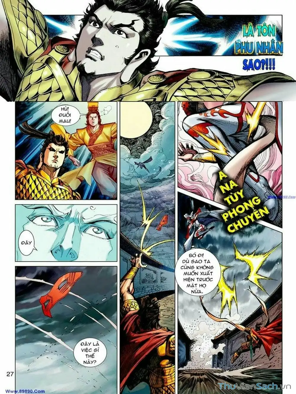 Truyện Tranh Thiên Tử Truyền Kỳ: Tam Quốc Kiêu Hoàng trang 2