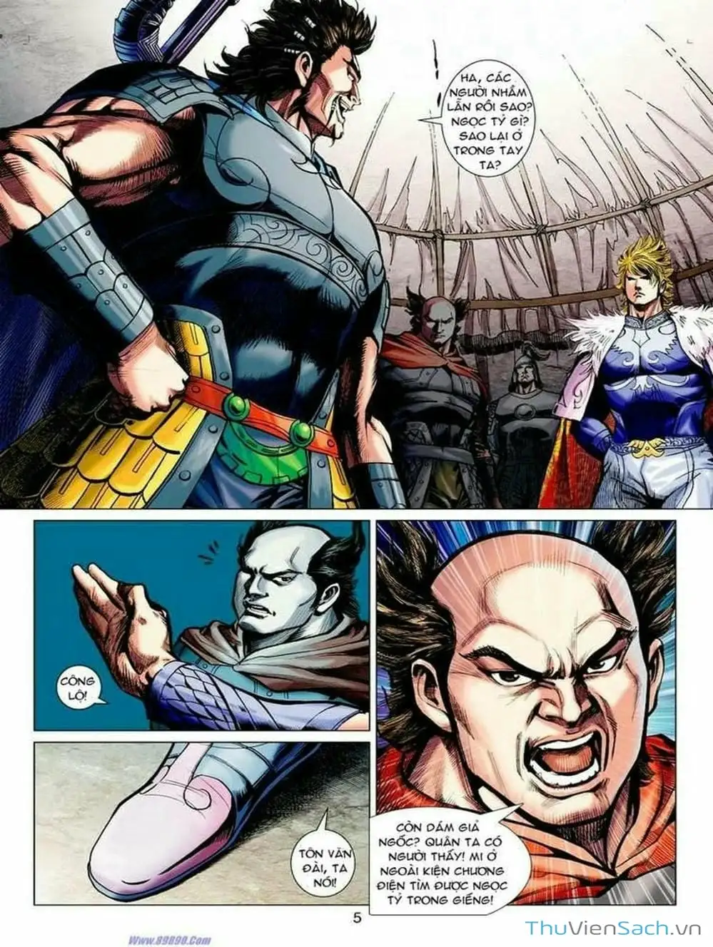 Truyện Tranh Thiên Tử Truyền Kỳ: Tam Quốc Kiêu Hoàng trang 2