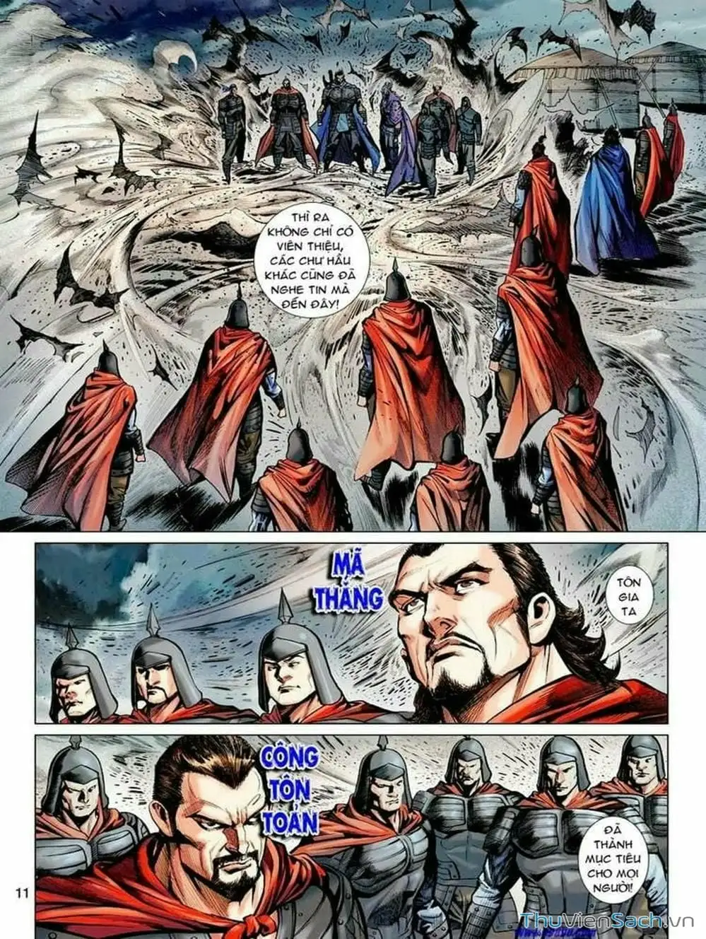 Truyện Tranh Thiên Tử Truyền Kỳ: Tam Quốc Kiêu Hoàng trang 2