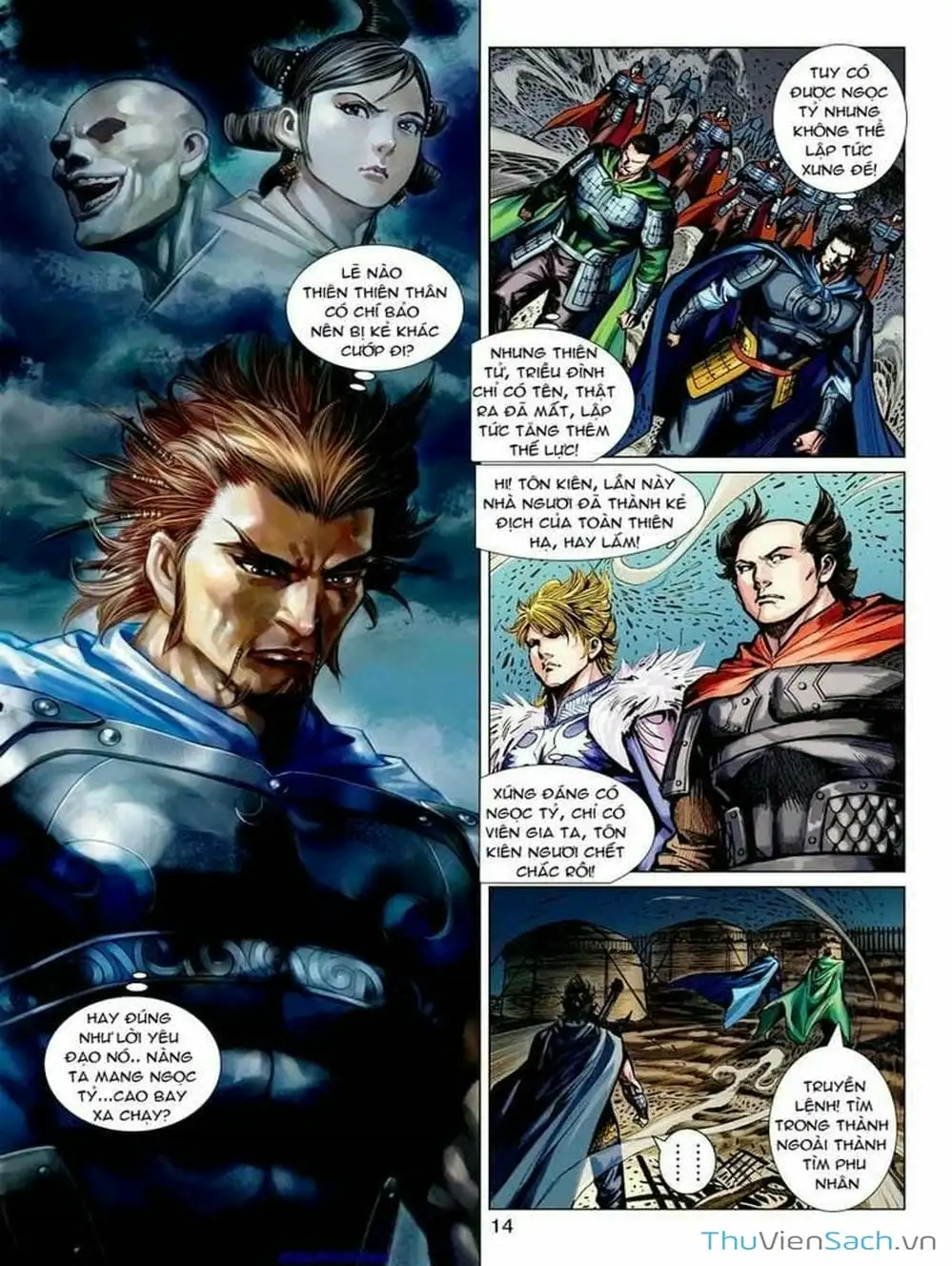 Truyện Tranh Thiên Tử Truyền Kỳ: Tam Quốc Kiêu Hoàng trang 2