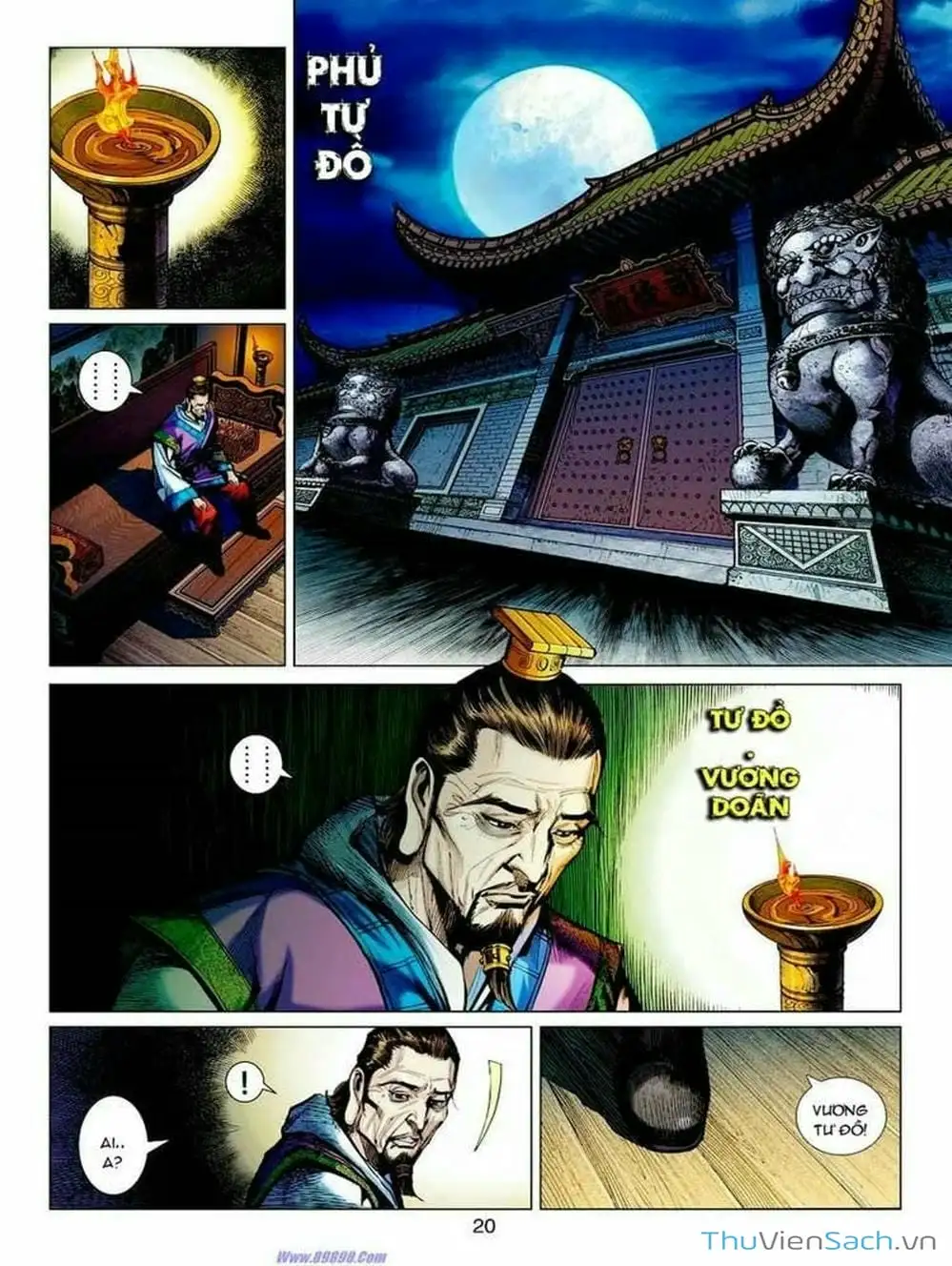 Truyện Tranh Thiên Tử Truyền Kỳ: Tam Quốc Kiêu Hoàng trang 2