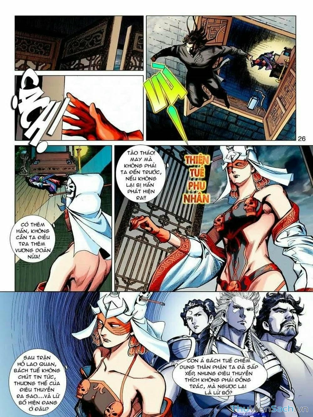 Truyện Tranh Thiên Tử Truyền Kỳ: Tam Quốc Kiêu Hoàng trang 2