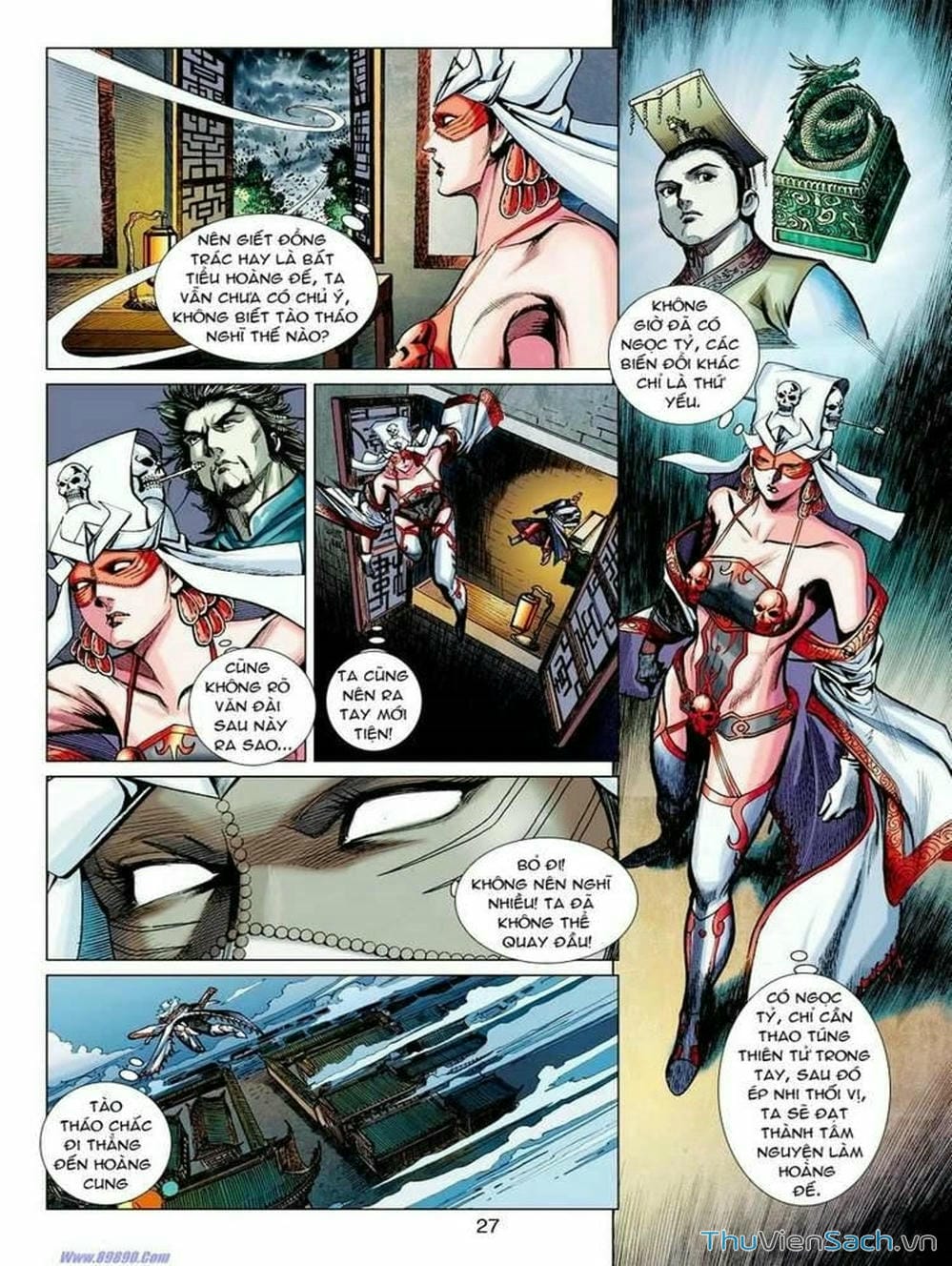 Truyện Tranh Thiên Tử Truyền Kỳ: Tam Quốc Kiêu Hoàng trang 2