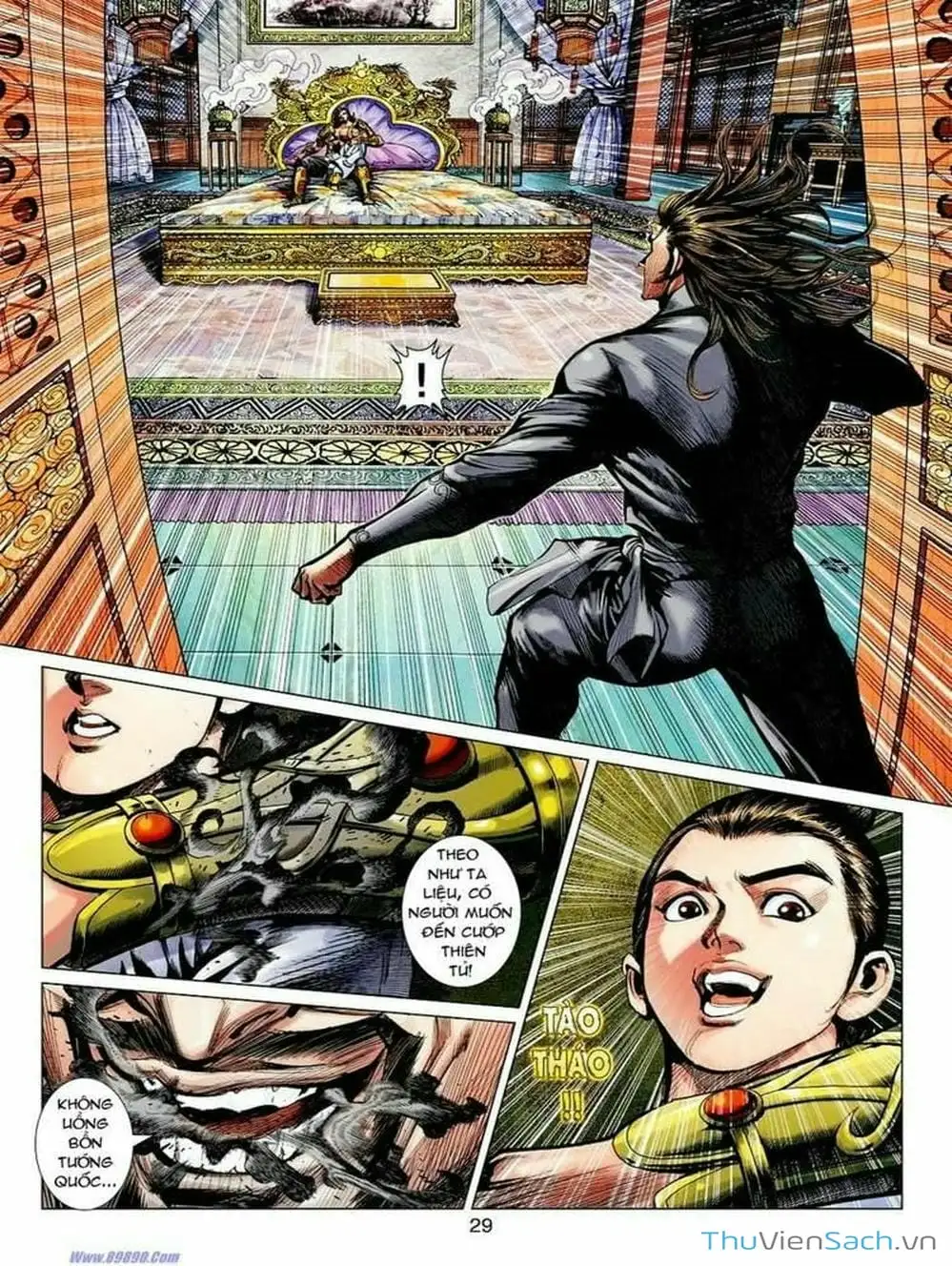 Truyện Tranh Thiên Tử Truyền Kỳ: Tam Quốc Kiêu Hoàng trang 2