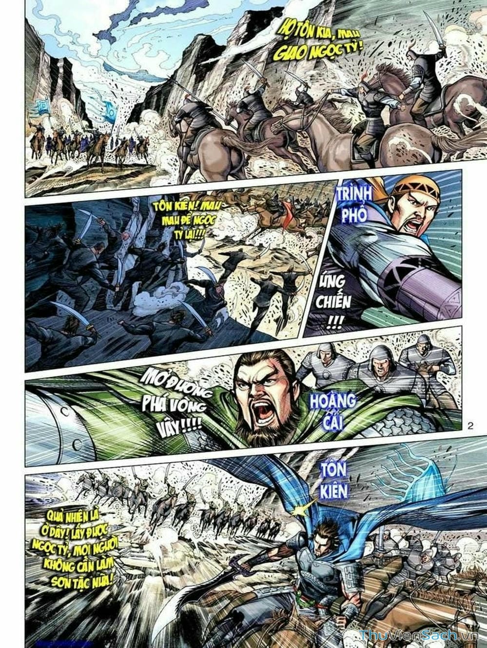 Truyện Tranh Thiên Tử Truyền Kỳ: Tam Quốc Kiêu Hoàng trang 2