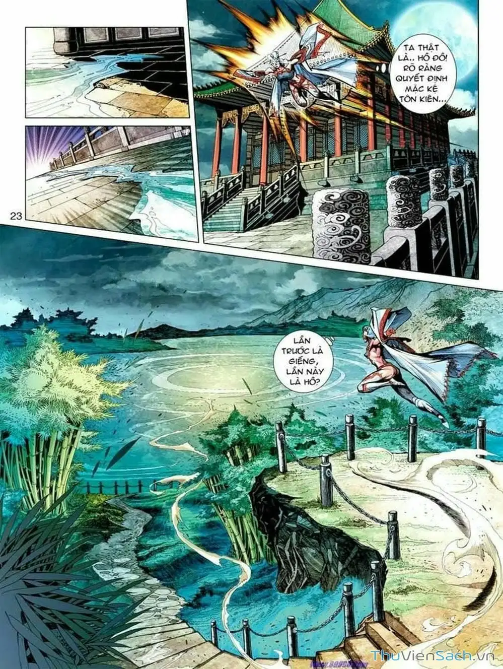 Truyện Tranh Thiên Tử Truyền Kỳ: Tam Quốc Kiêu Hoàng trang 2