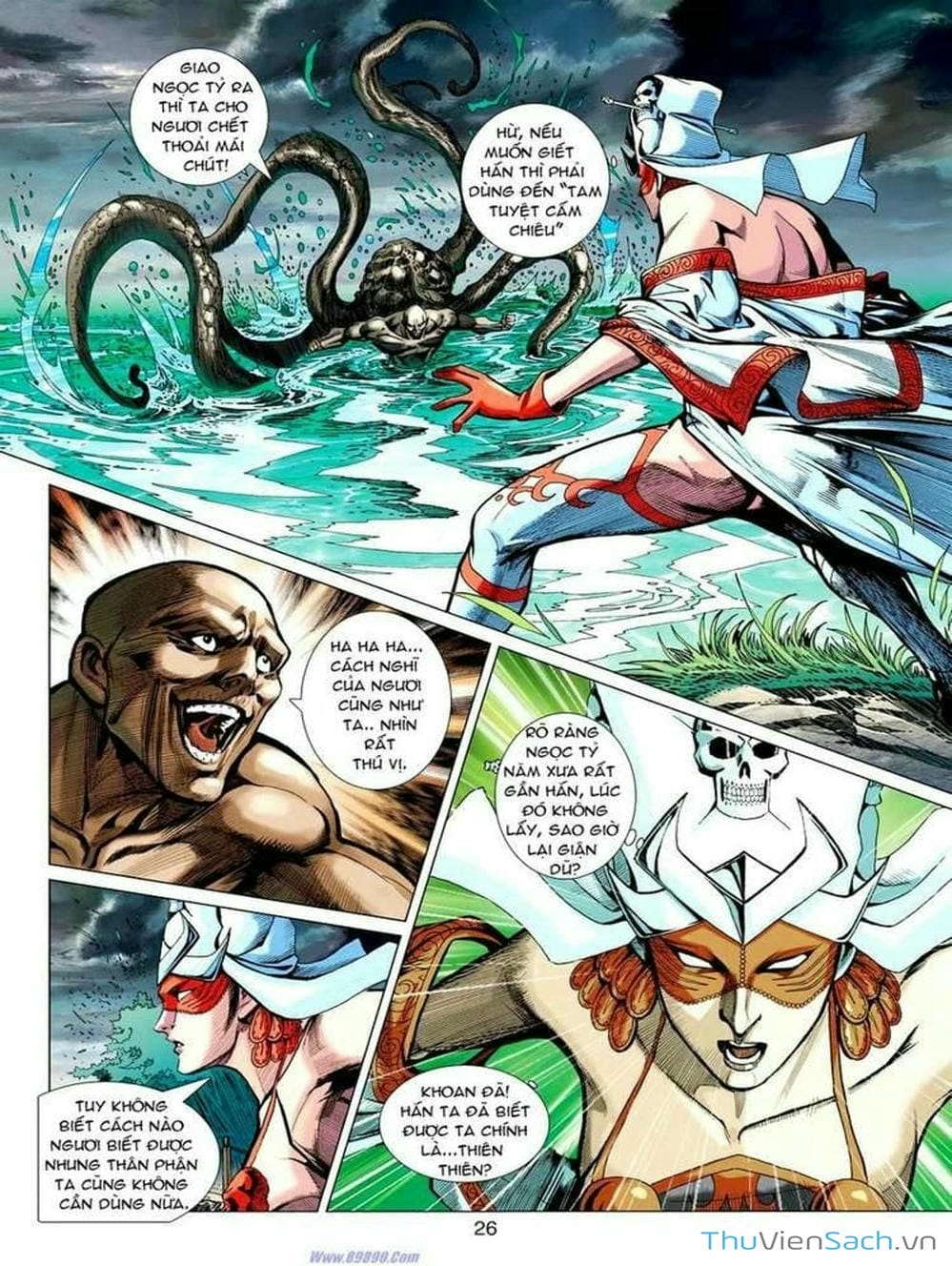 Truyện Tranh Thiên Tử Truyền Kỳ: Tam Quốc Kiêu Hoàng trang 2