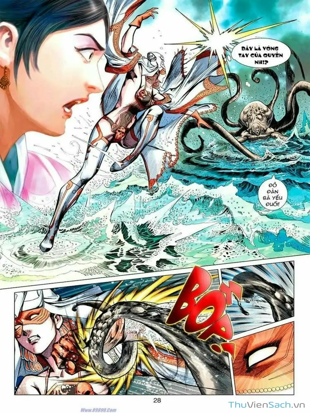 Truyện Tranh Thiên Tử Truyền Kỳ: Tam Quốc Kiêu Hoàng trang 2