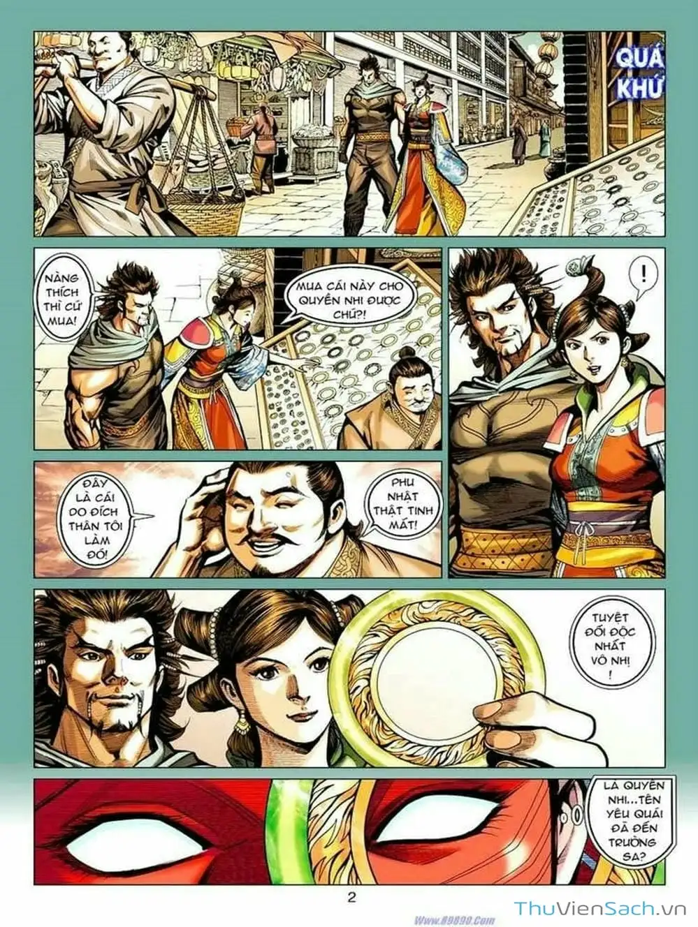 Truyện Tranh Thiên Tử Truyền Kỳ: Tam Quốc Kiêu Hoàng trang 2