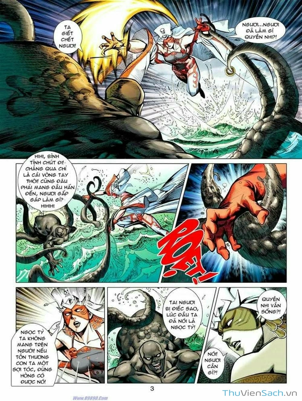 Truyện Tranh Thiên Tử Truyền Kỳ: Tam Quốc Kiêu Hoàng trang 2