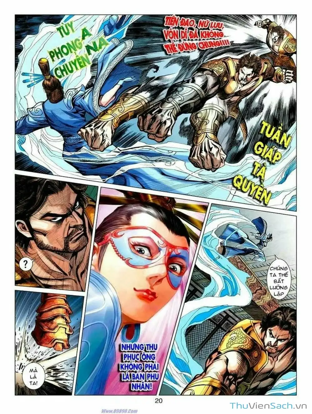 Truyện Tranh Thiên Tử Truyền Kỳ: Tam Quốc Kiêu Hoàng trang 2