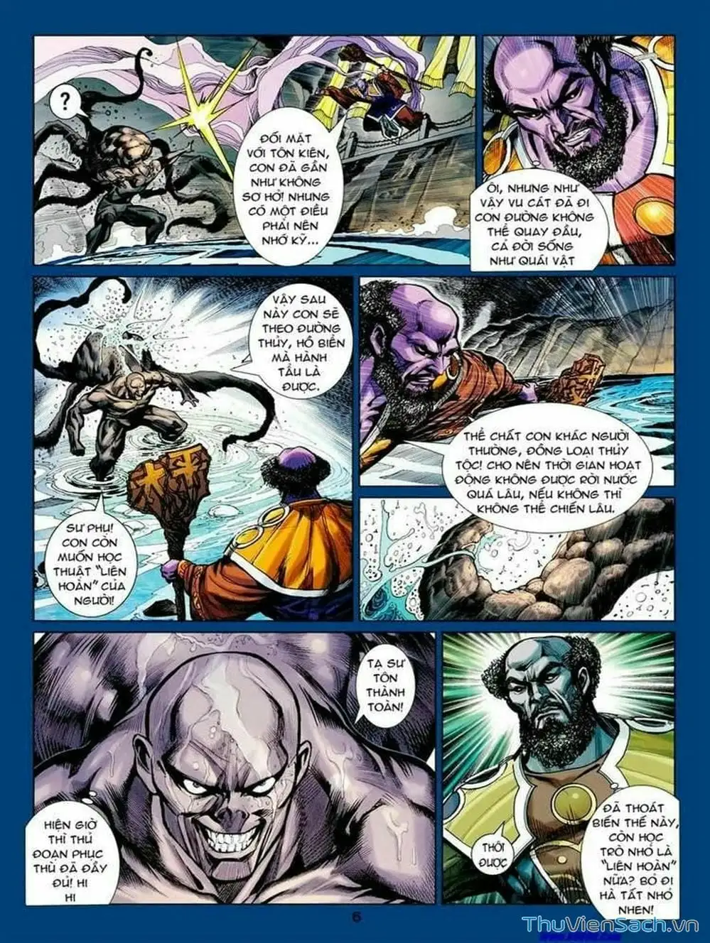 Truyện Tranh Thiên Tử Truyền Kỳ: Tam Quốc Kiêu Hoàng trang 2