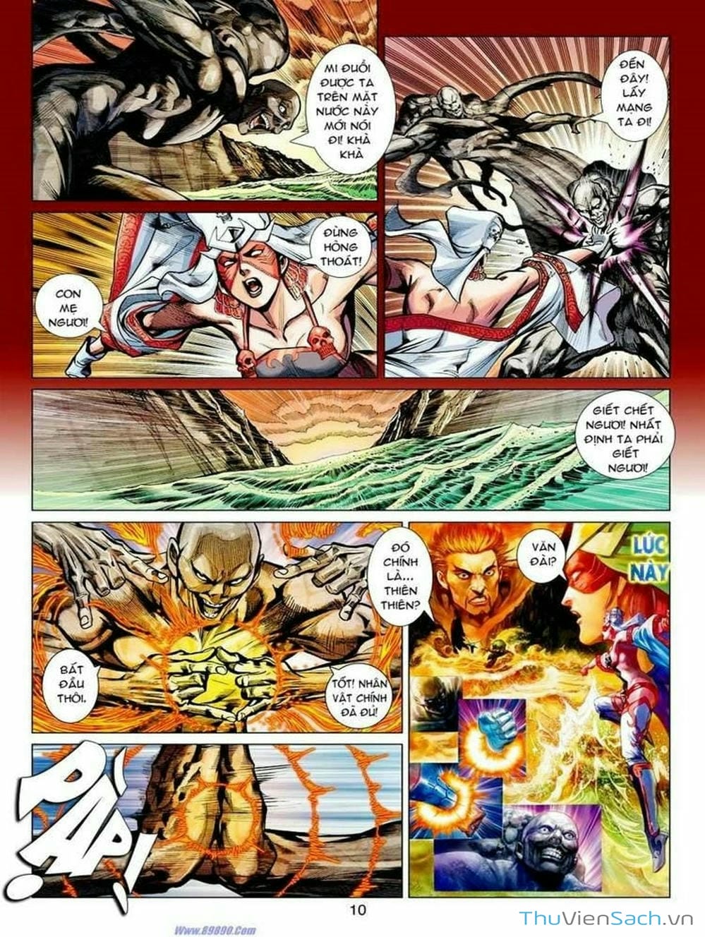 Truyện Tranh Thiên Tử Truyền Kỳ: Tam Quốc Kiêu Hoàng trang 2