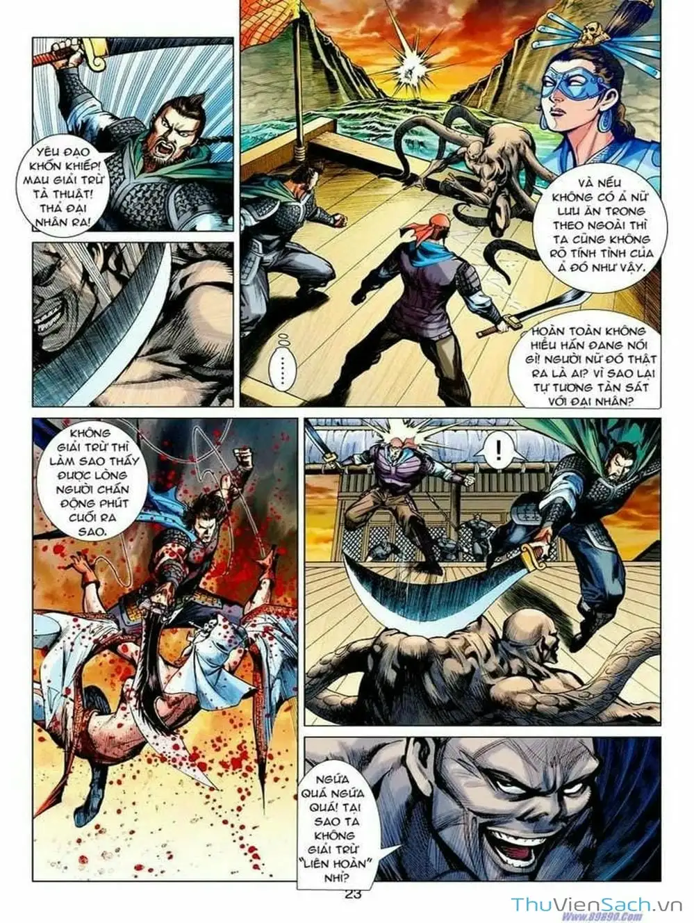 Truyện Tranh Thiên Tử Truyền Kỳ: Tam Quốc Kiêu Hoàng trang 2