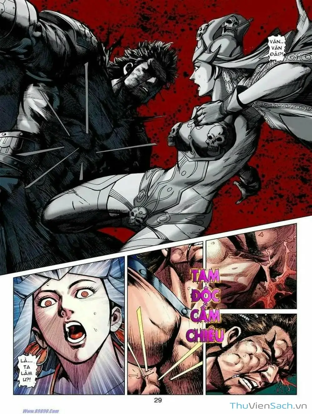 Truyện Tranh Thiên Tử Truyền Kỳ: Tam Quốc Kiêu Hoàng trang 2