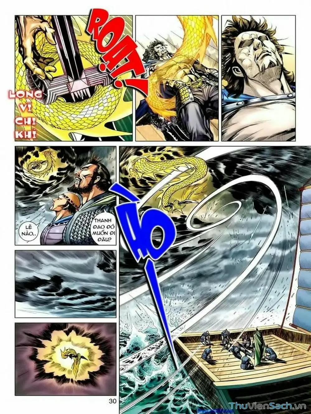 Truyện Tranh Thiên Tử Truyền Kỳ: Tam Quốc Kiêu Hoàng trang 2