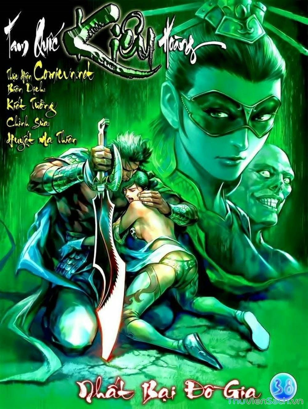 Truyện Tranh Thiên Tử Truyền Kỳ: Tam Quốc Kiêu Hoàng trang 2