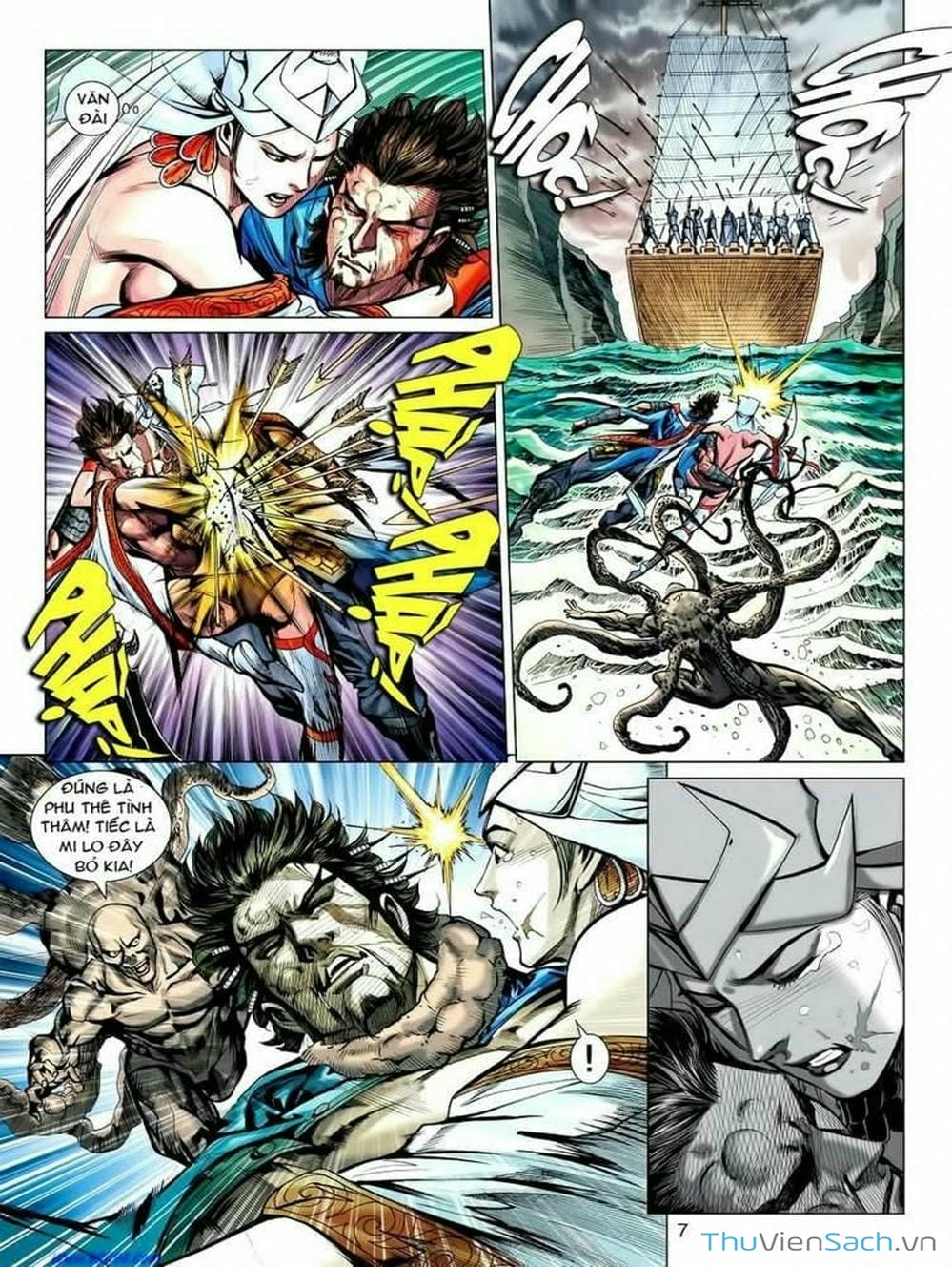 Truyện Tranh Thiên Tử Truyền Kỳ: Tam Quốc Kiêu Hoàng trang 2