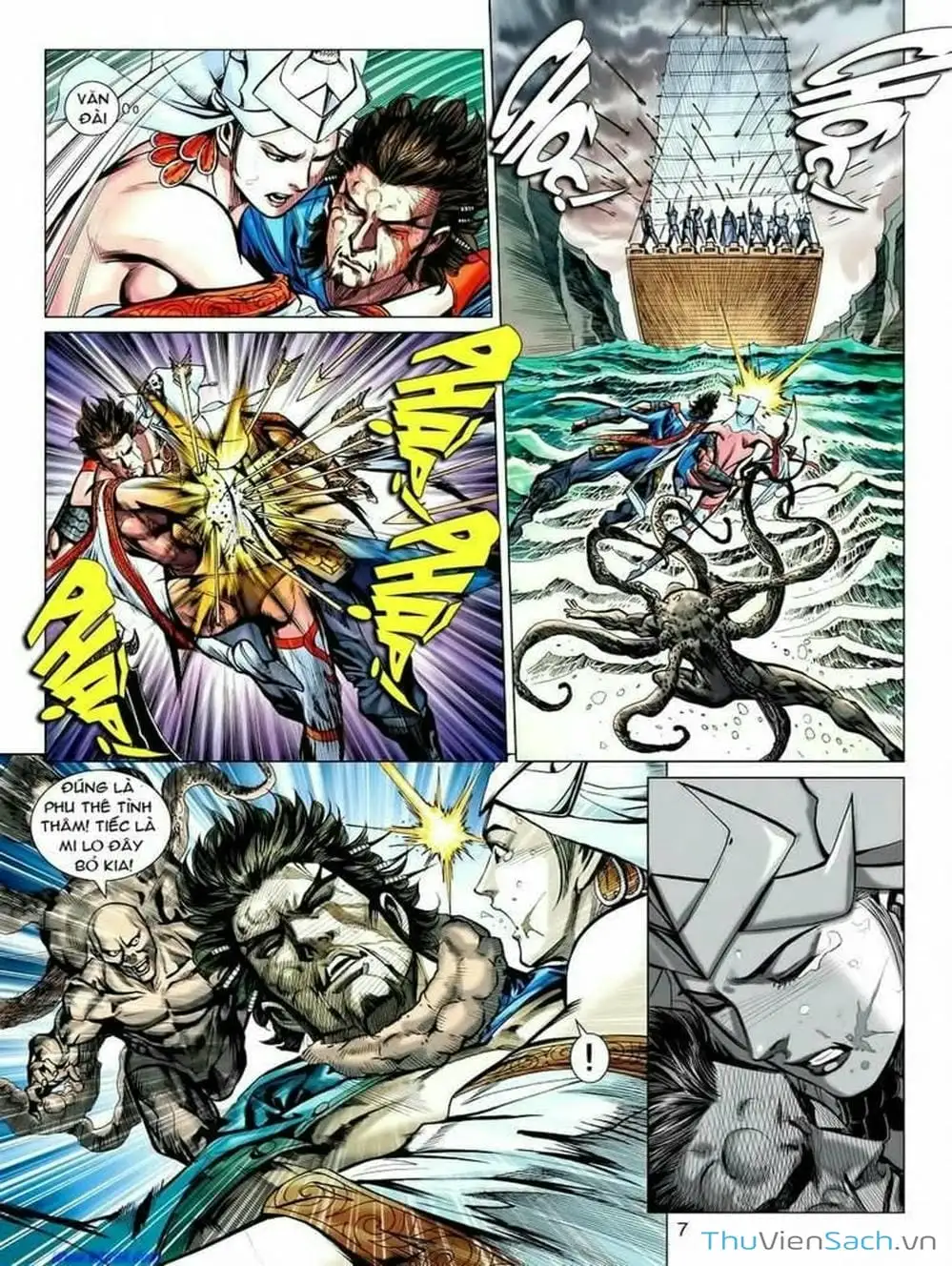 Truyện Tranh Thiên Tử Truyền Kỳ: Tam Quốc Kiêu Hoàng trang 2