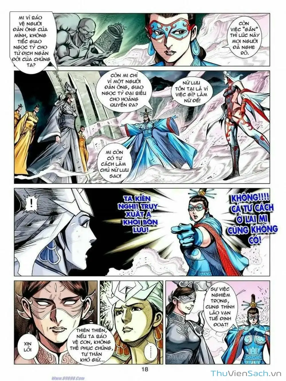 Truyện Tranh Thiên Tử Truyền Kỳ: Tam Quốc Kiêu Hoàng trang 2