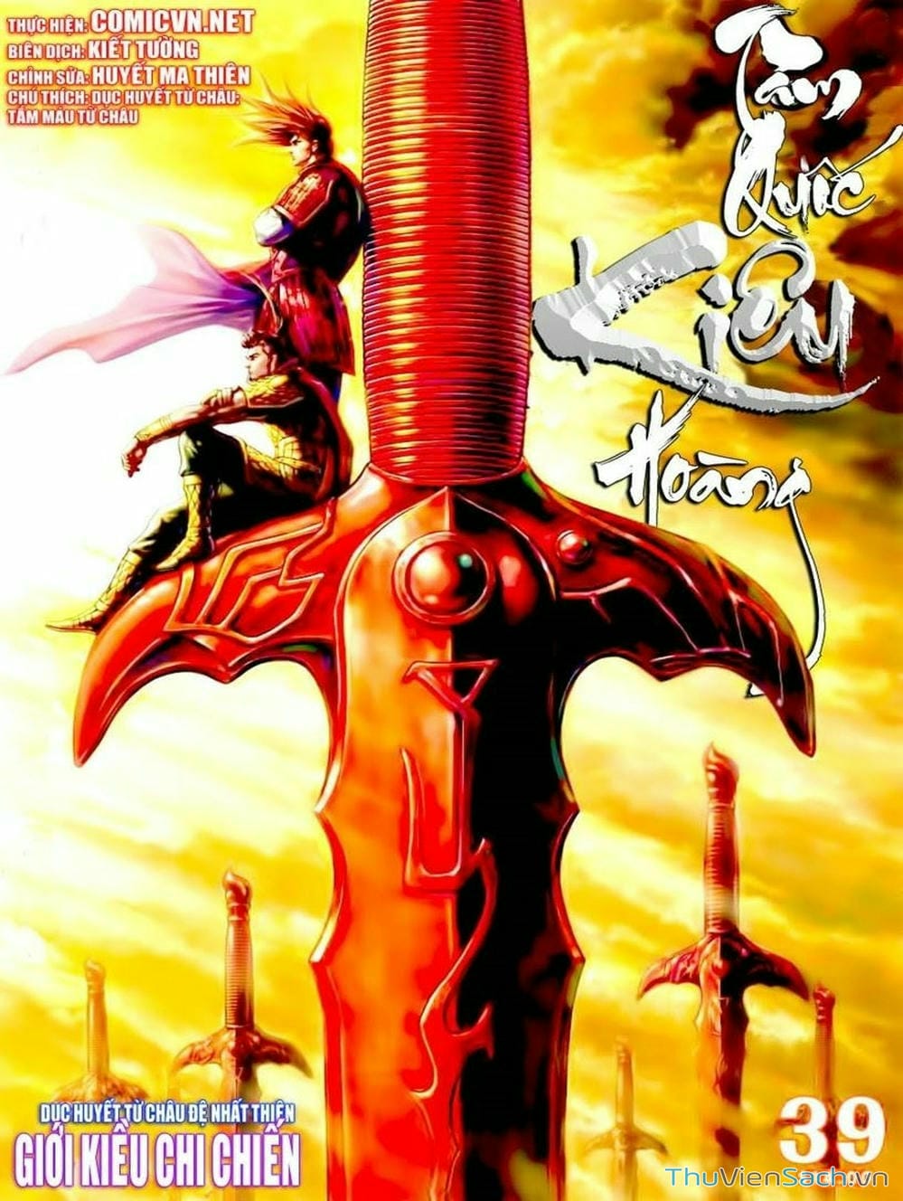 Truyện Tranh Thiên Tử Truyền Kỳ: Tam Quốc Kiêu Hoàng trang 2