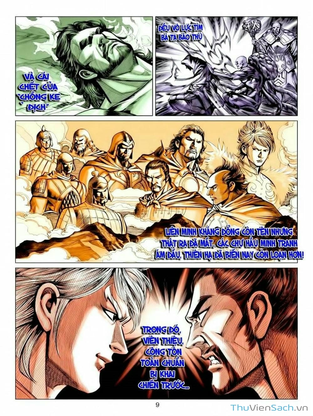 Truyện Tranh Thiên Tử Truyền Kỳ: Tam Quốc Kiêu Hoàng trang 2