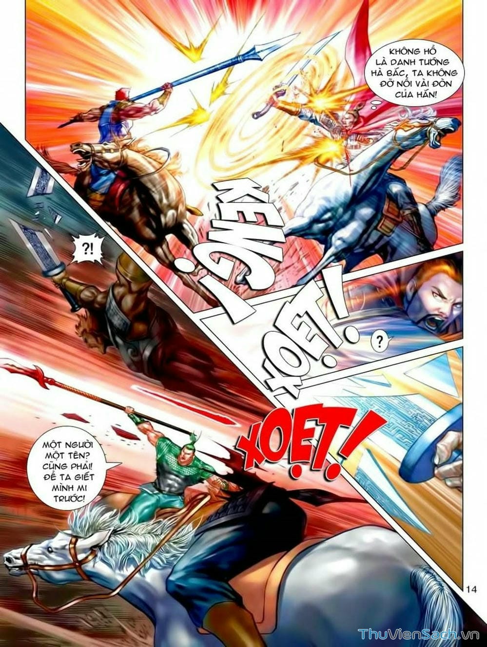 Truyện Tranh Thiên Tử Truyền Kỳ: Tam Quốc Kiêu Hoàng trang 2