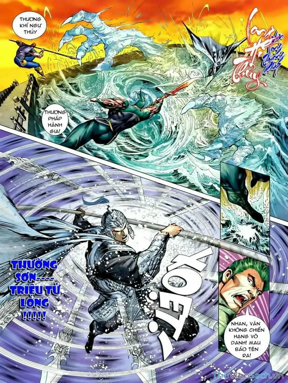 Truyện Tranh Thiên Tử Truyền Kỳ: Tam Quốc Kiêu Hoàng trang 2