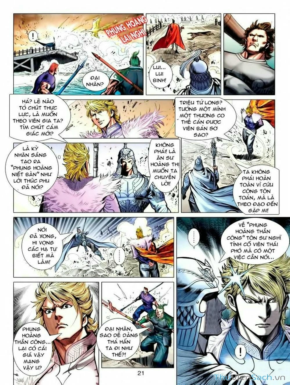 Truyện Tranh Thiên Tử Truyền Kỳ: Tam Quốc Kiêu Hoàng trang 2