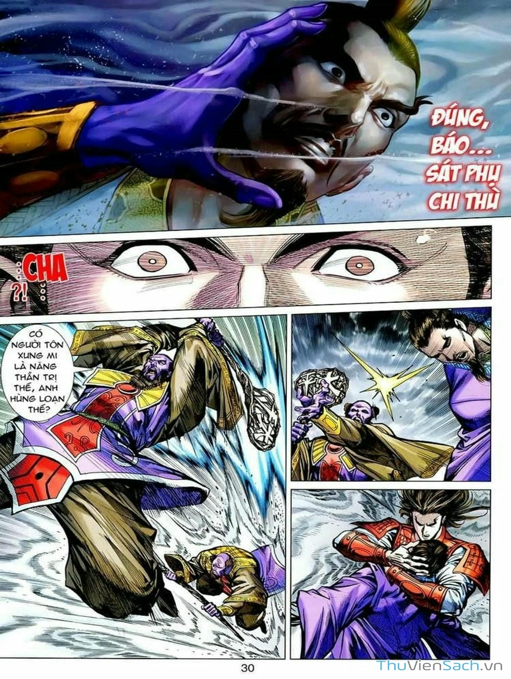 Truyện Tranh Thiên Tử Truyền Kỳ: Tam Quốc Kiêu Hoàng trang 2