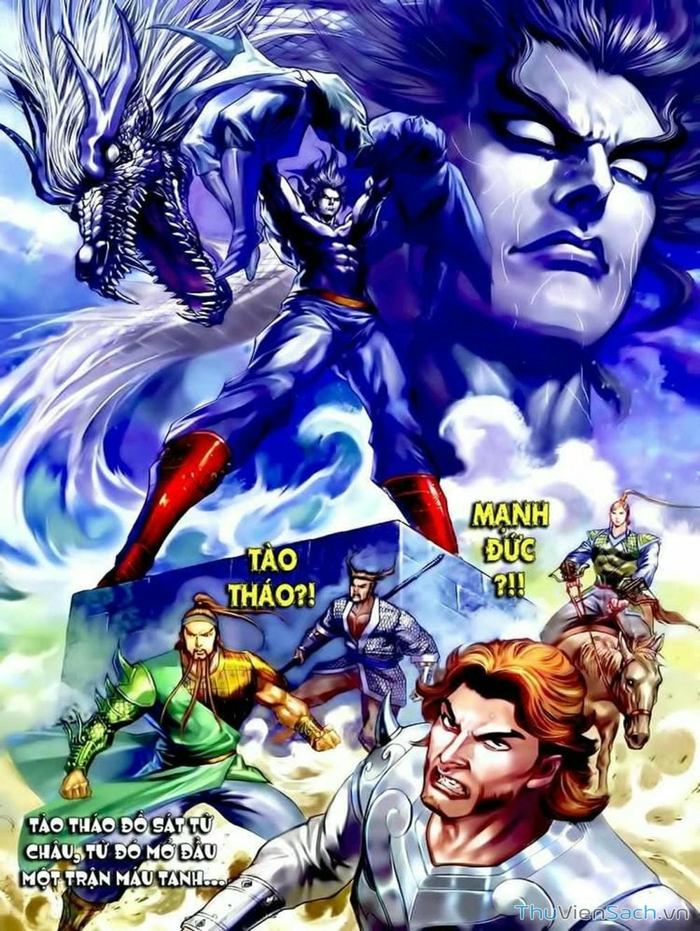 Truyện Tranh Thiên Tử Truyền Kỳ: Tam Quốc Kiêu Hoàng trang 2