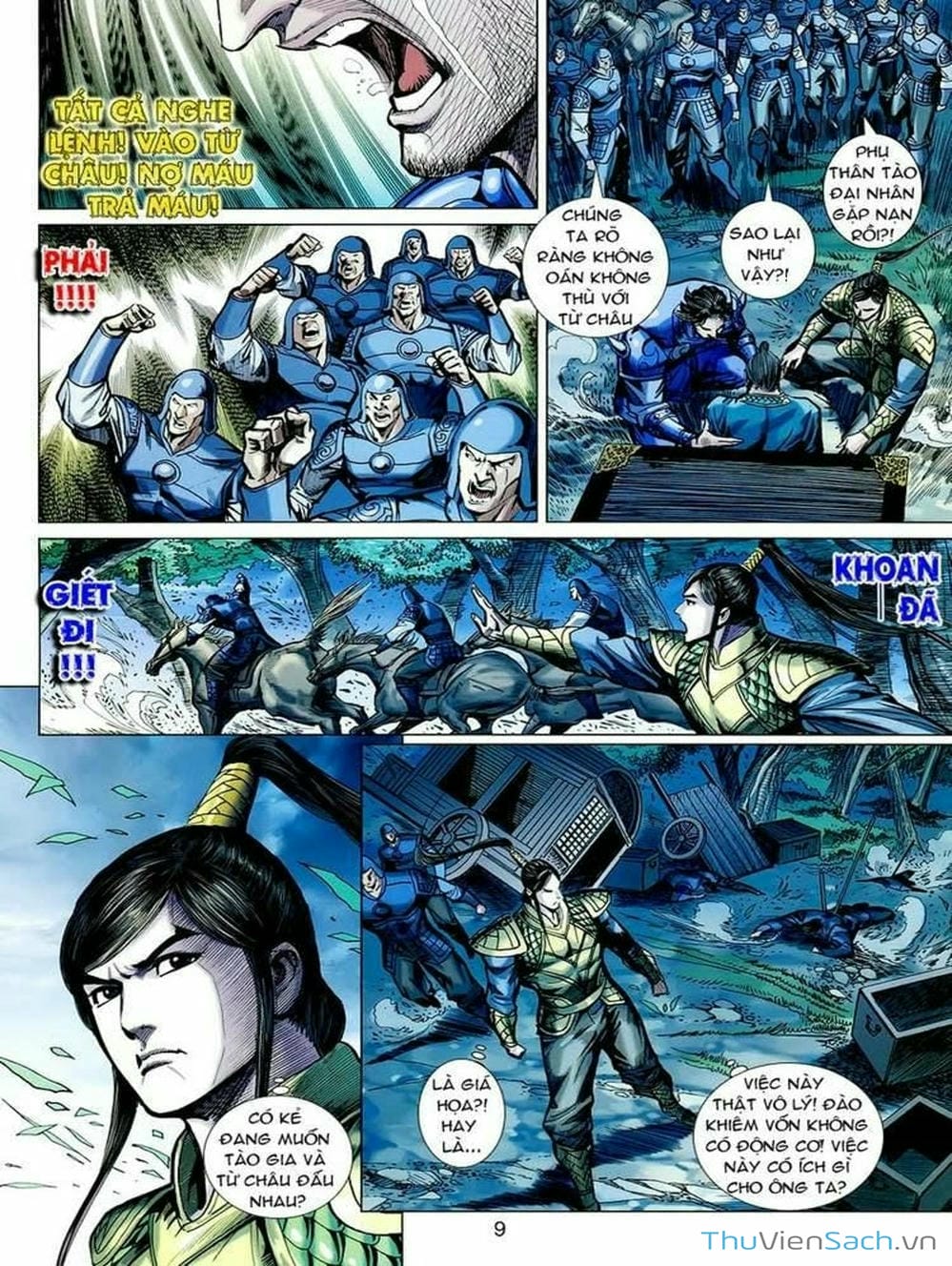 Truyện Tranh Thiên Tử Truyền Kỳ: Tam Quốc Kiêu Hoàng trang 2