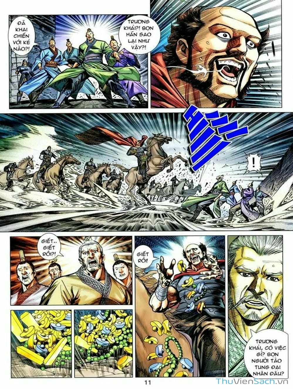 Truyện Tranh Thiên Tử Truyền Kỳ: Tam Quốc Kiêu Hoàng trang 2